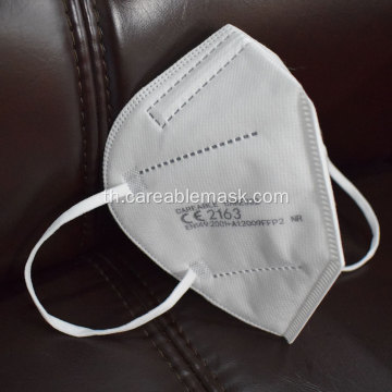 FUXIBIO FFP2 Mask EN149 รายการที่อนุญาตในการส่งออกของจีน